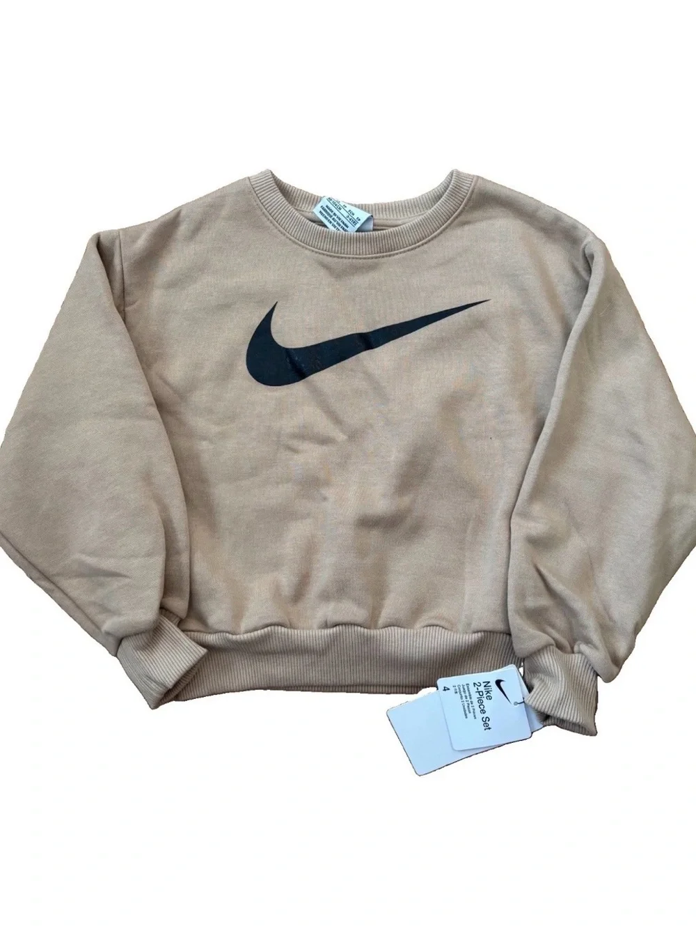 Nike two piece